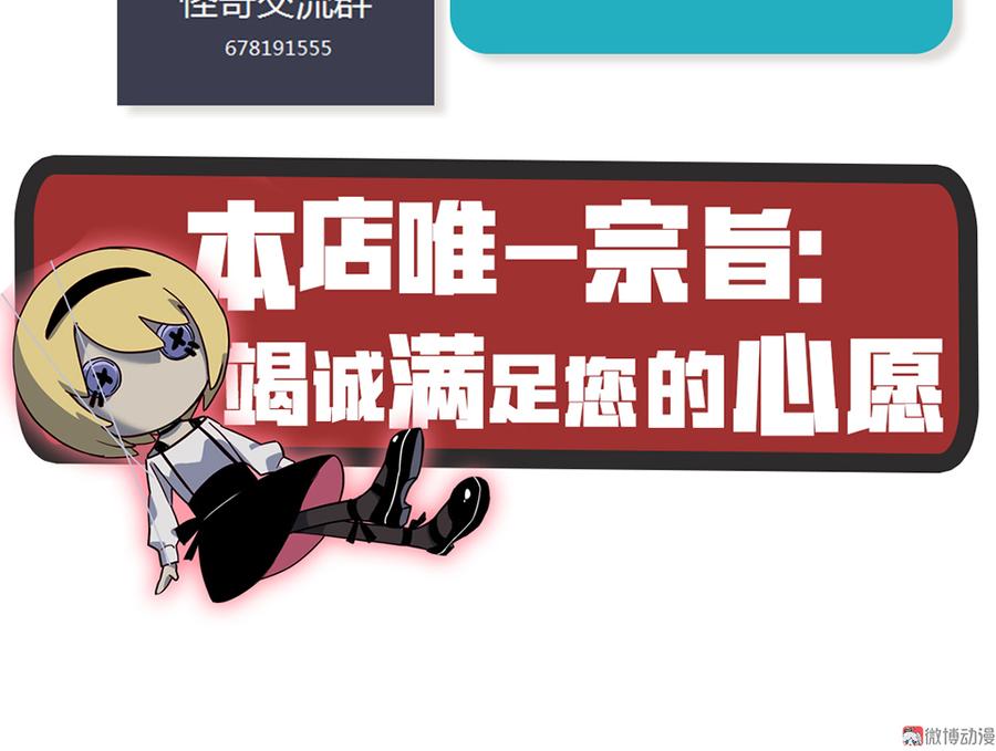 言弹·五127