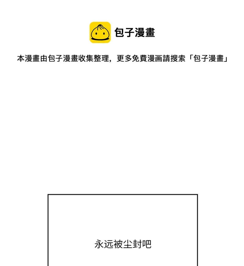 变身外套·六200