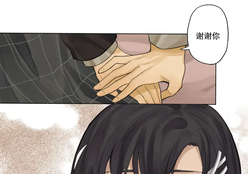 鉴别之瞳·八116