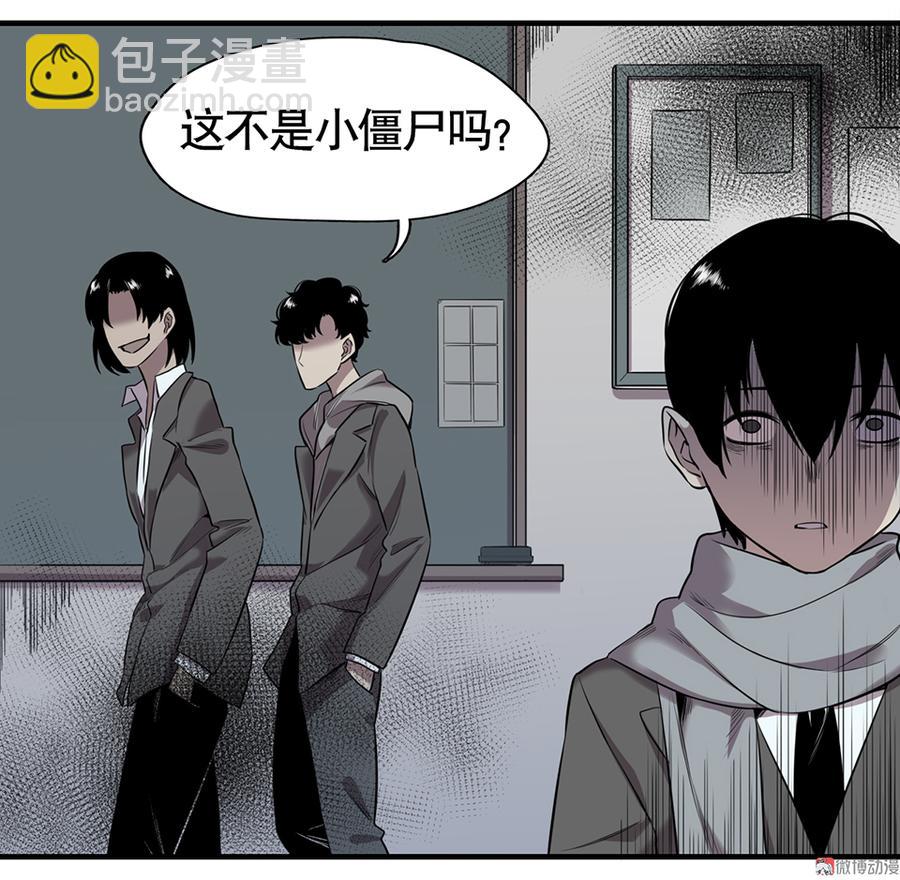 言弹·二28