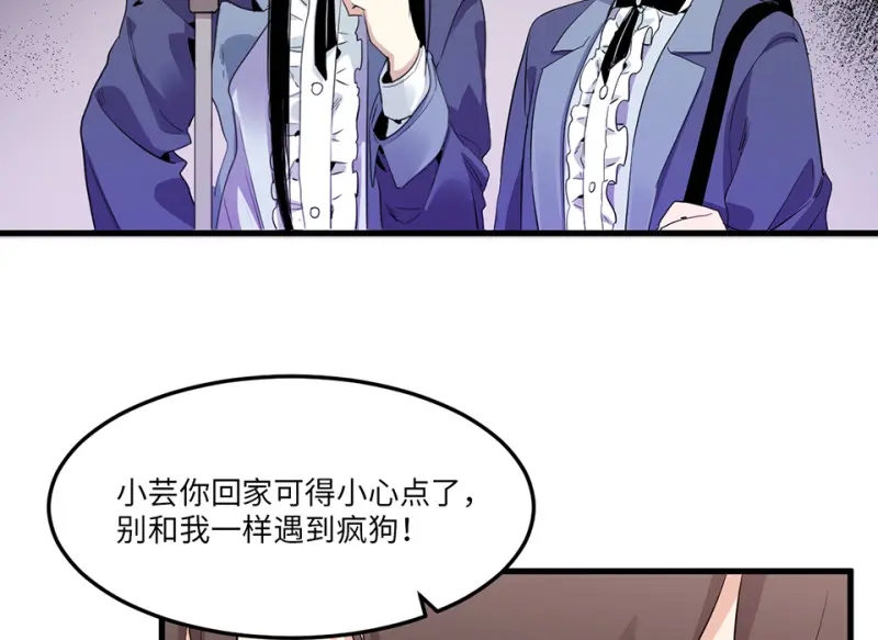 宠物食粮·五75