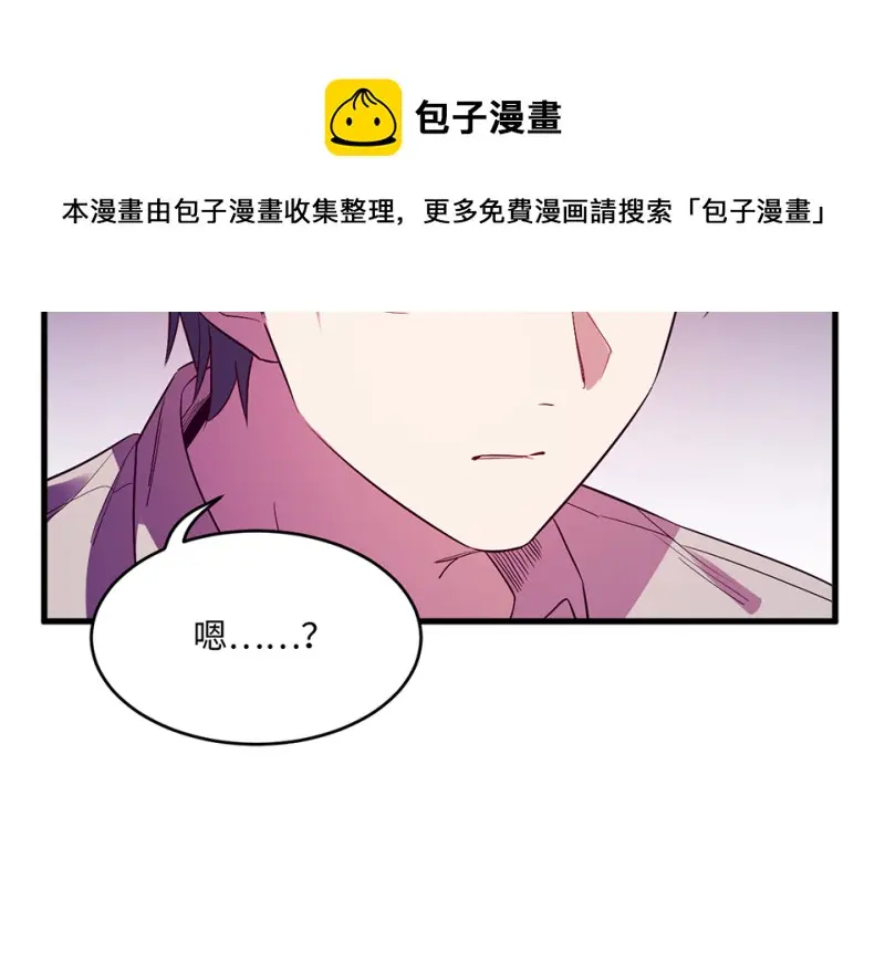 变身外套·二80