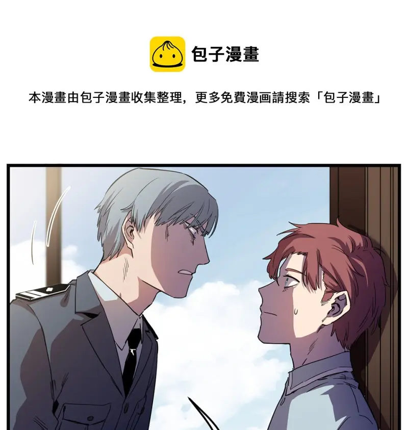 随心父母·七30