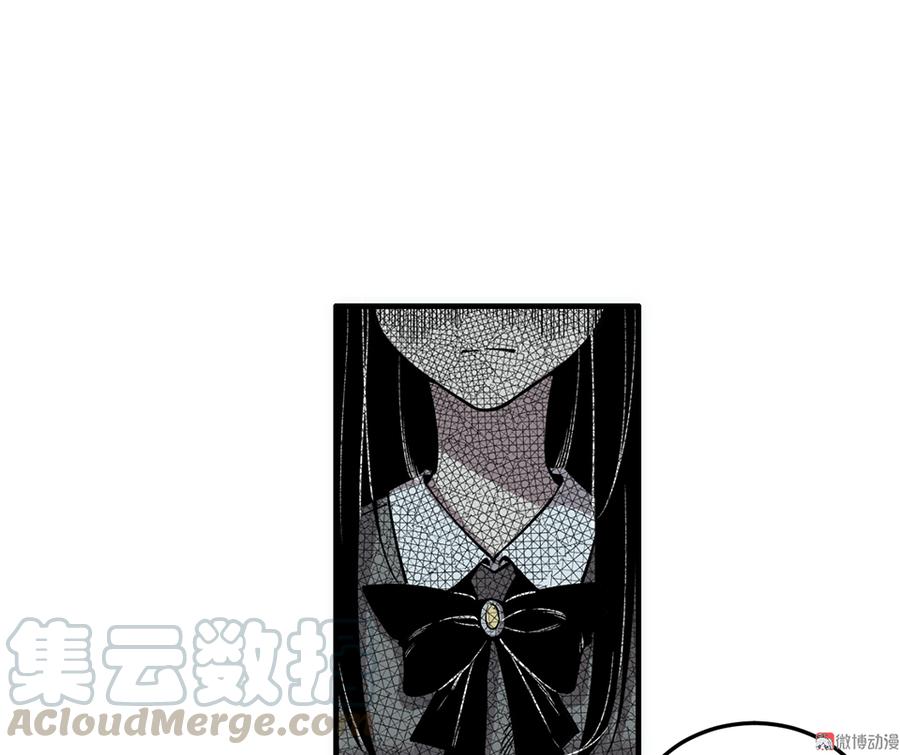 完美的朋友·四60