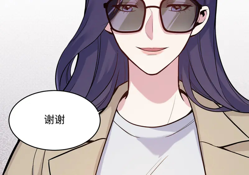 伤害值环·七101