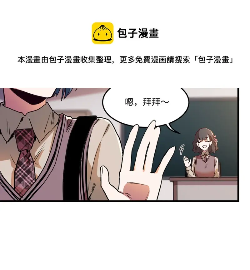 培育土壤·三30