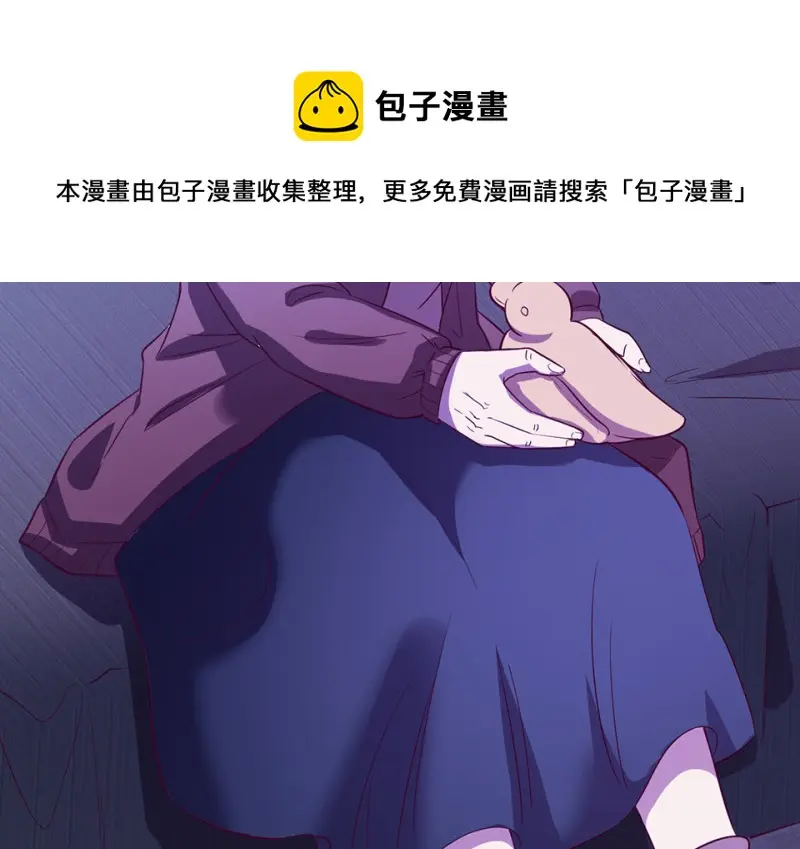 野蜘蛛·五110