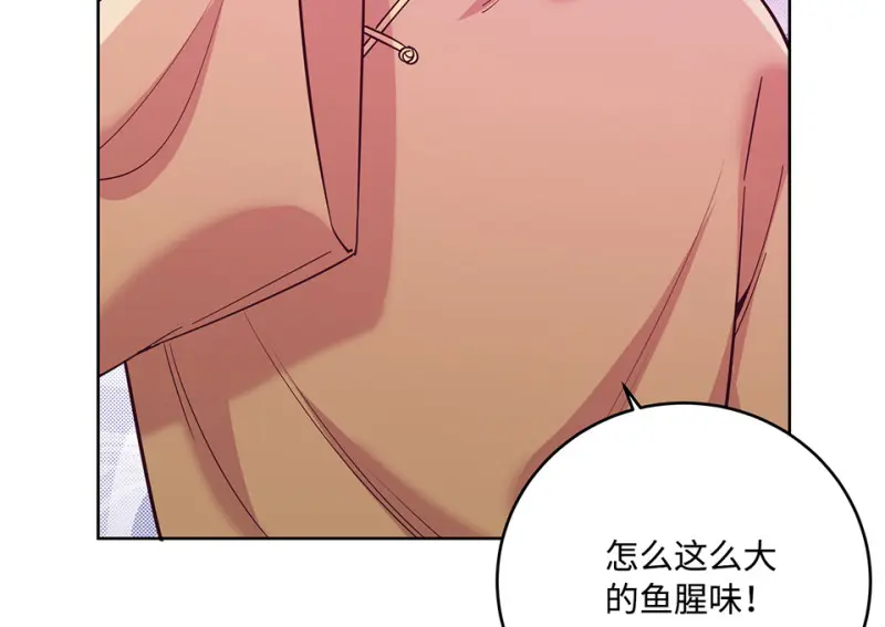 黑窗之花·一195