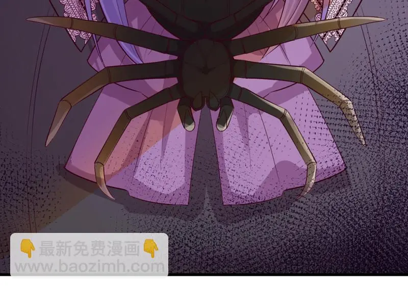 野蜘蛛·一83