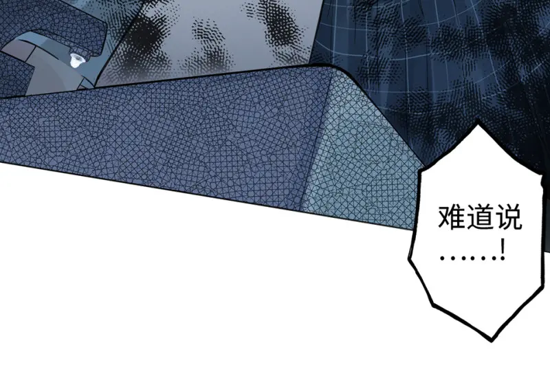 鉴别之瞳·八127