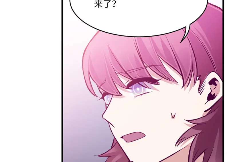 野蜘蛛·五233