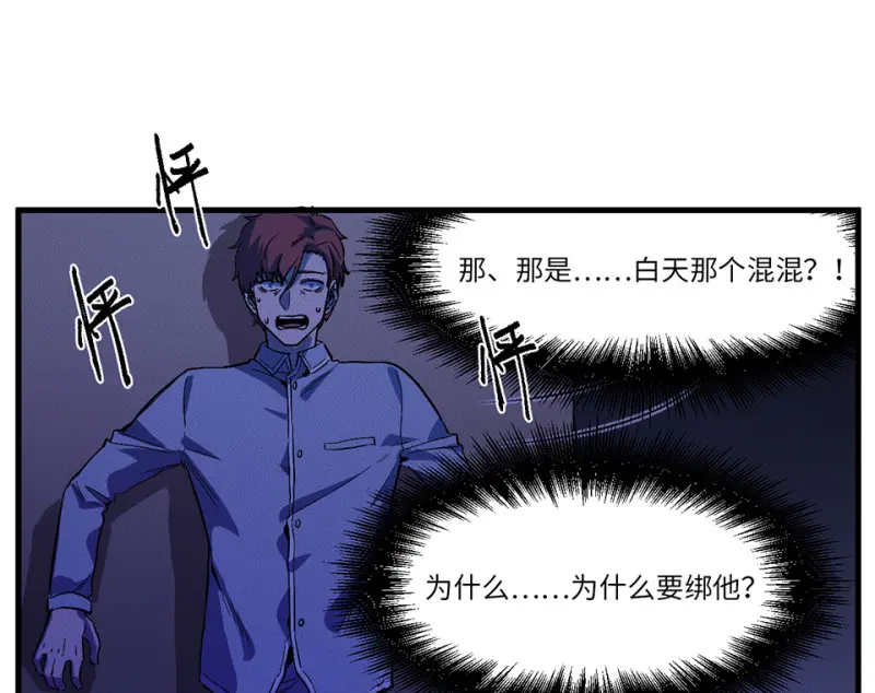随心父母·六42
