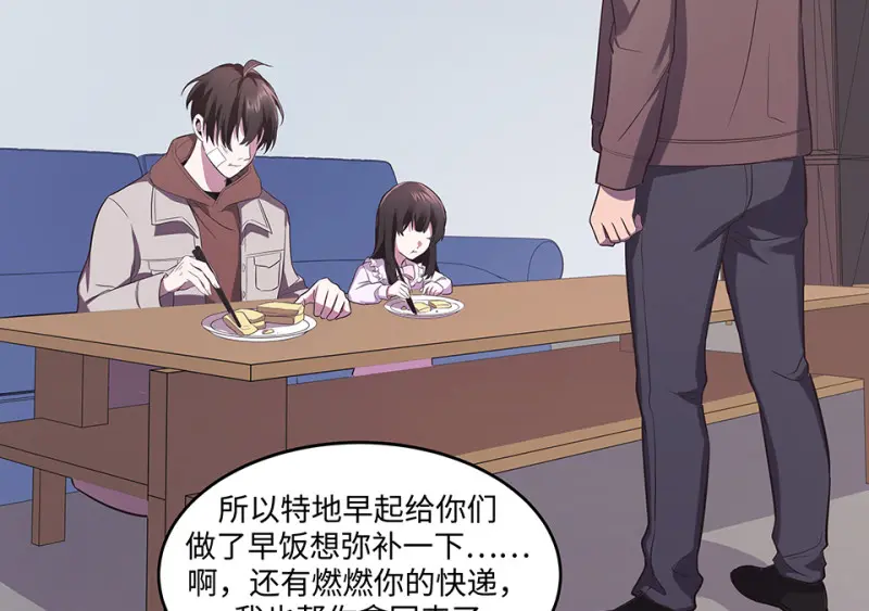 断舍离·二44