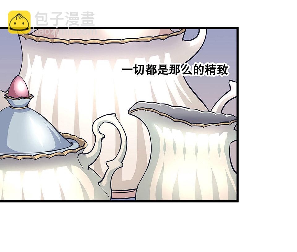 蝴蝶鱼·三22