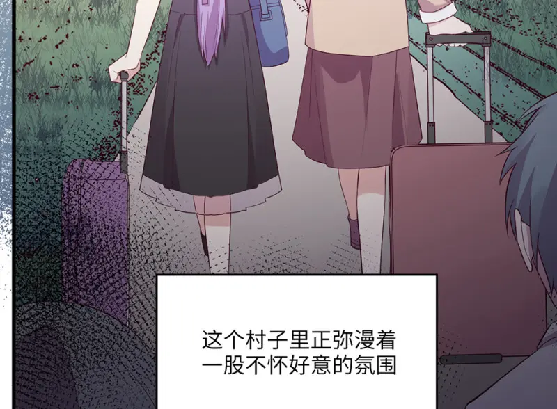 野蜘蛛·一45