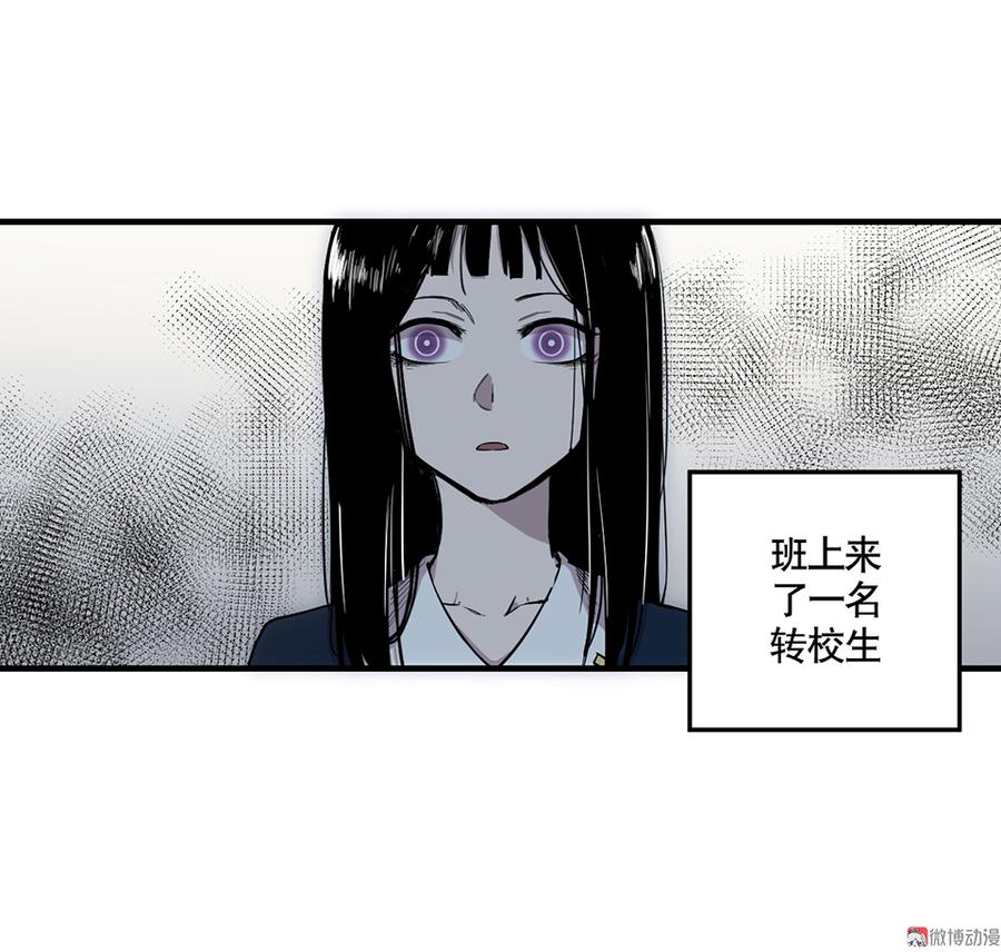 完美的朋友·三4