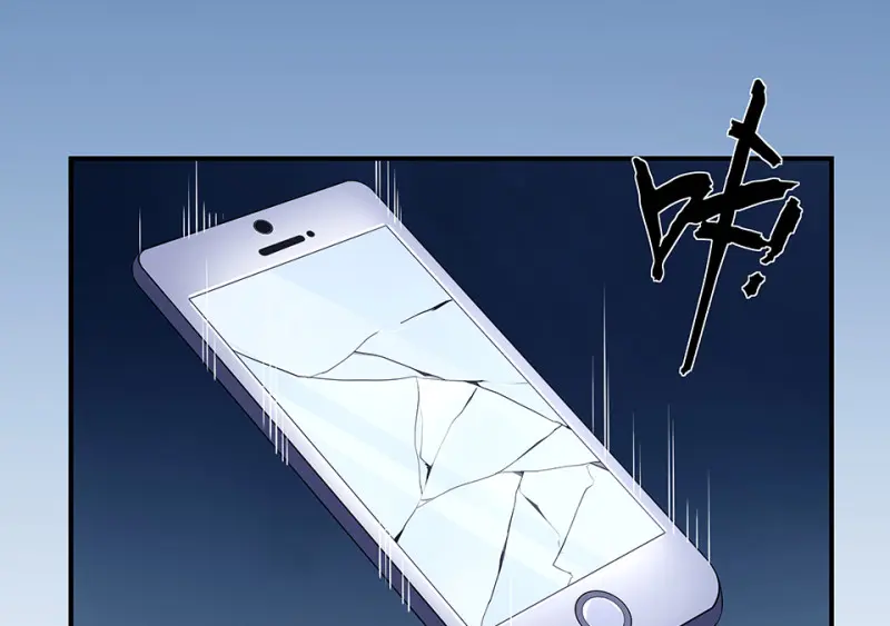 怪奇游戏GO！·一102