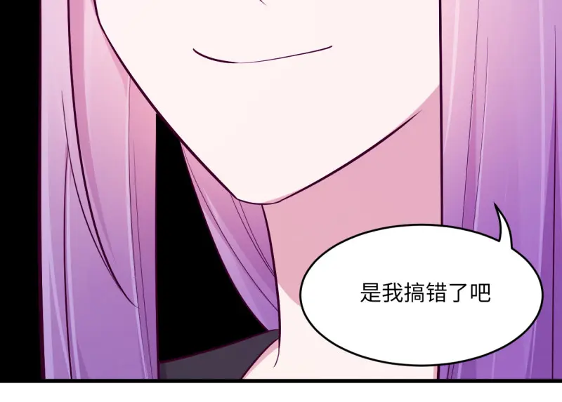 野蜘蛛·三232