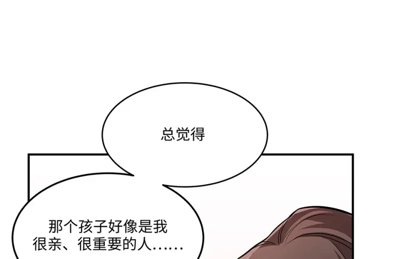 断舍离·六275