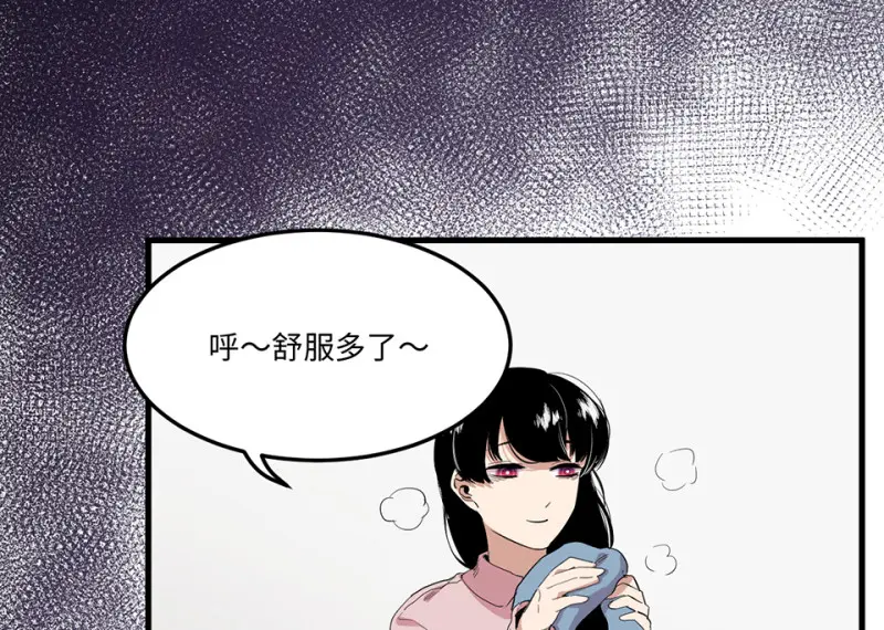 宠物食粮·四83