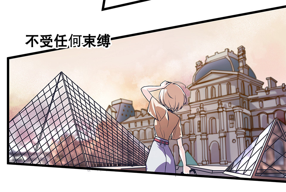 蝴蝶鱼·三84