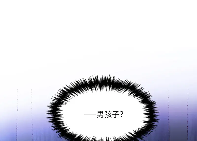 野蜘蛛·二224