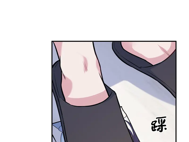 伤害值环·一109
