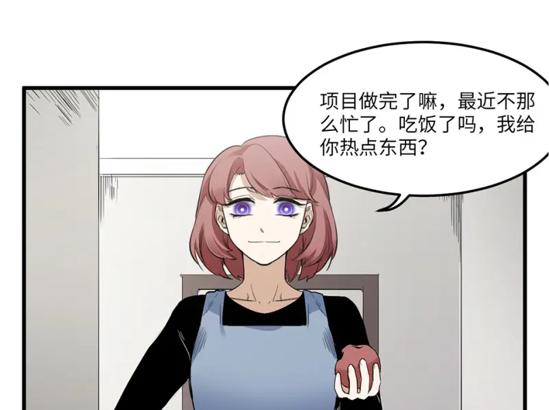 宠物食粮·五97