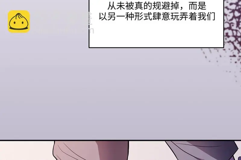 断舍离·六192