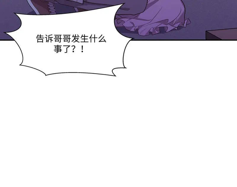 断舍离·三36