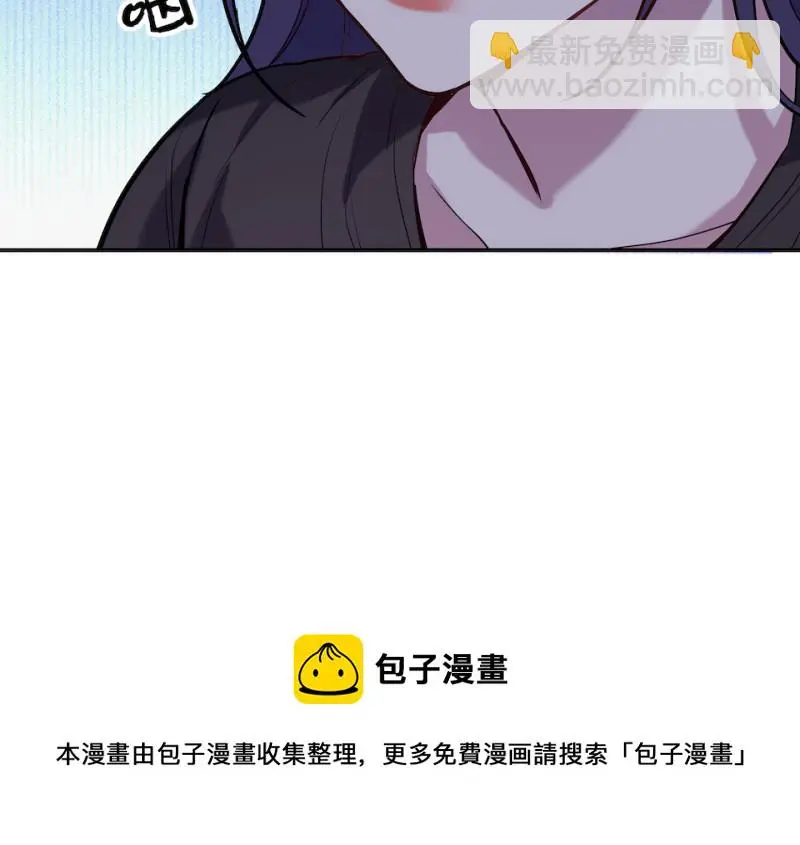 伤害值环·五60