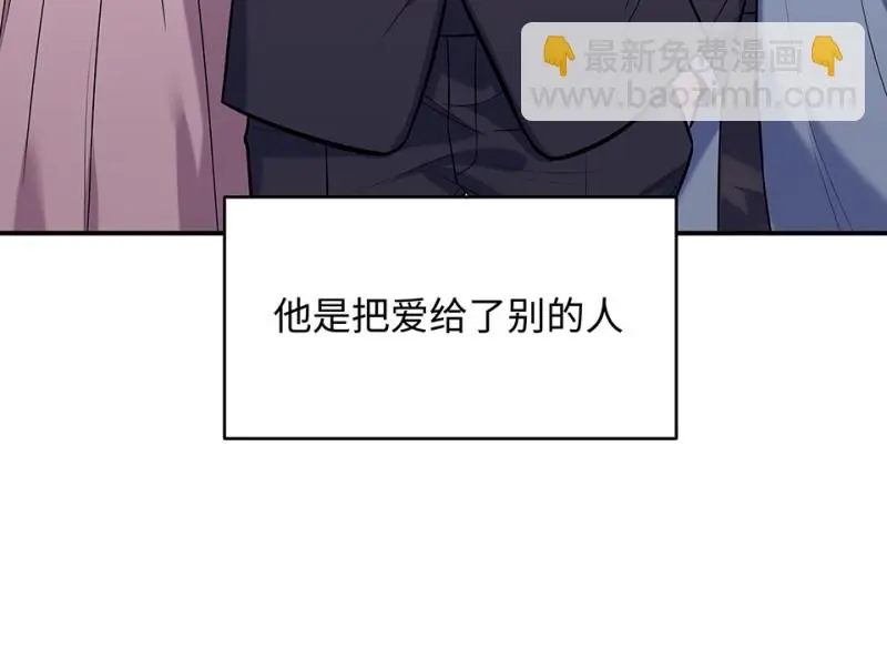 伤害值环·六32