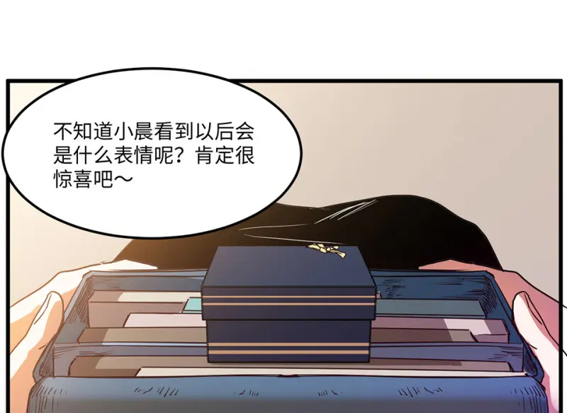 培育土壤·三34