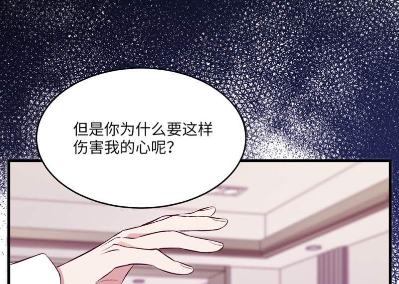 变身外套·五113