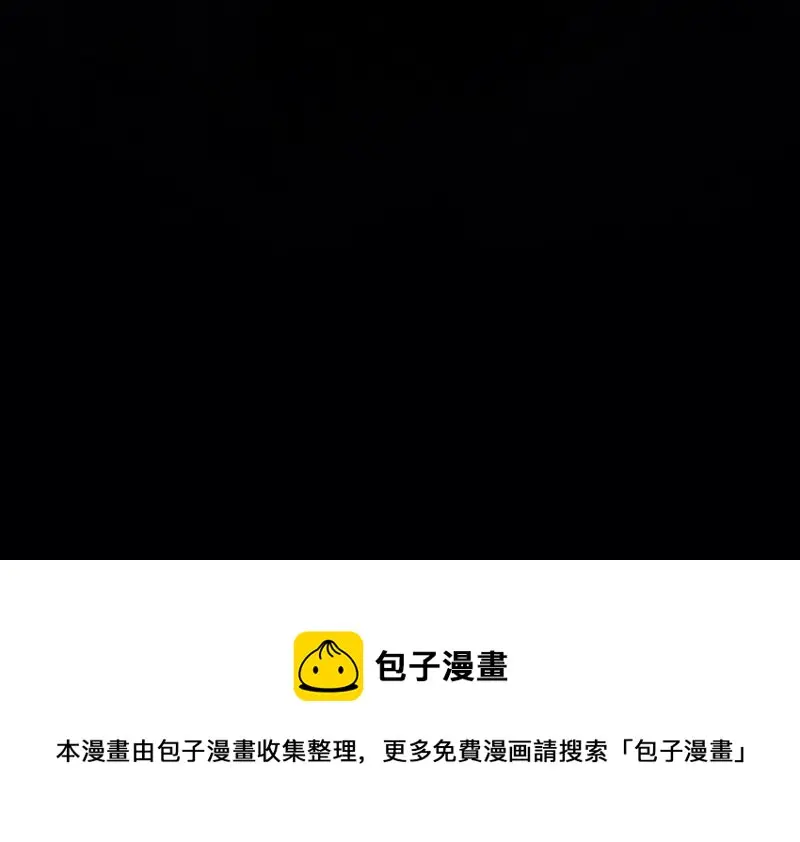 变身外套·五154