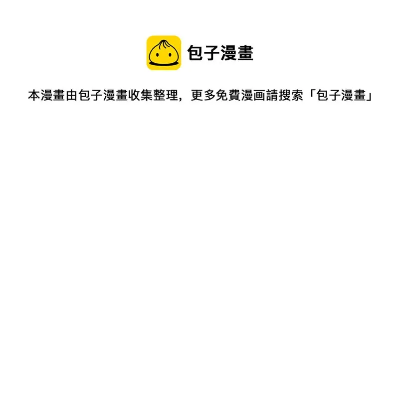 断舍离·四50