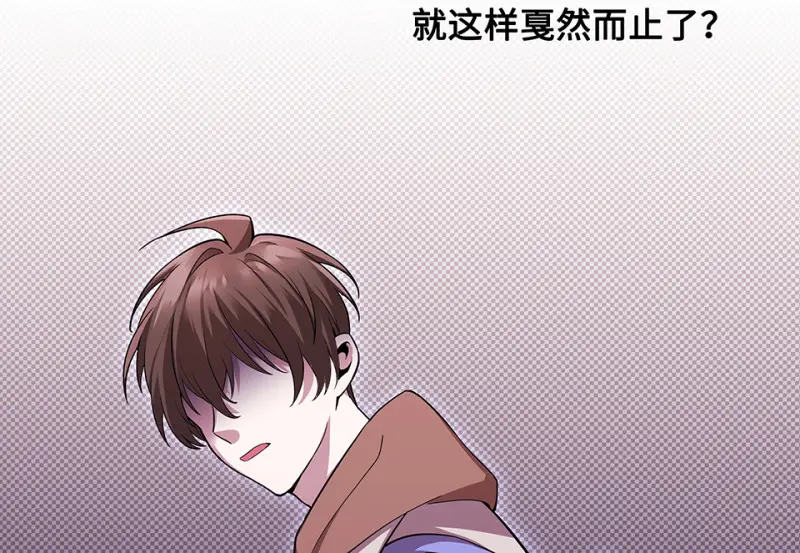 断舍离·六89