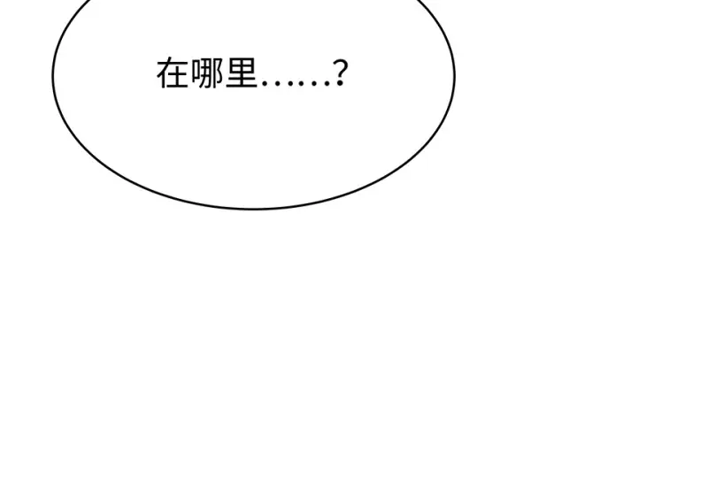 断舍离·六121