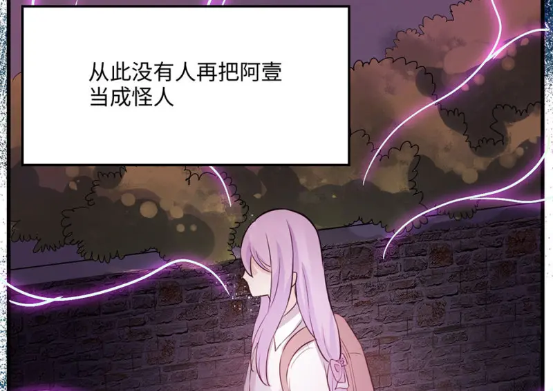 野蜘蛛·六226