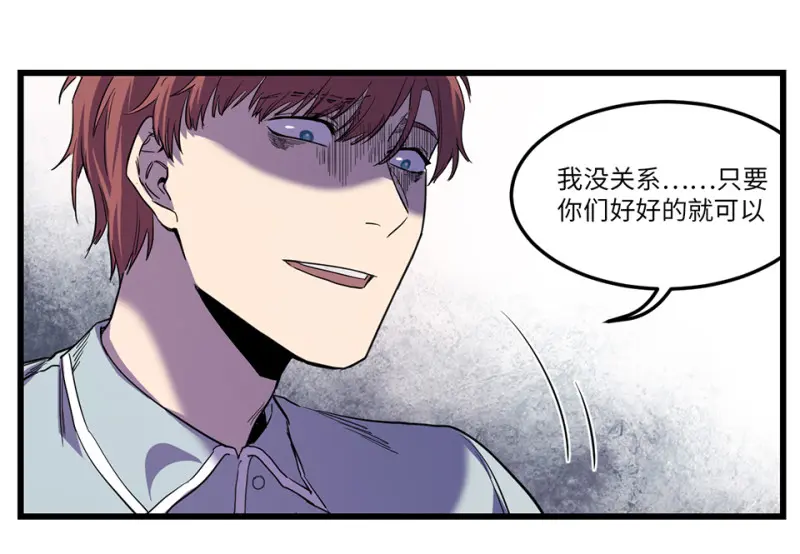 随心父母·七71
