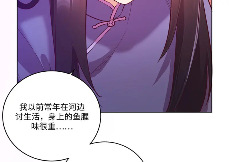 黑窗之花·二146