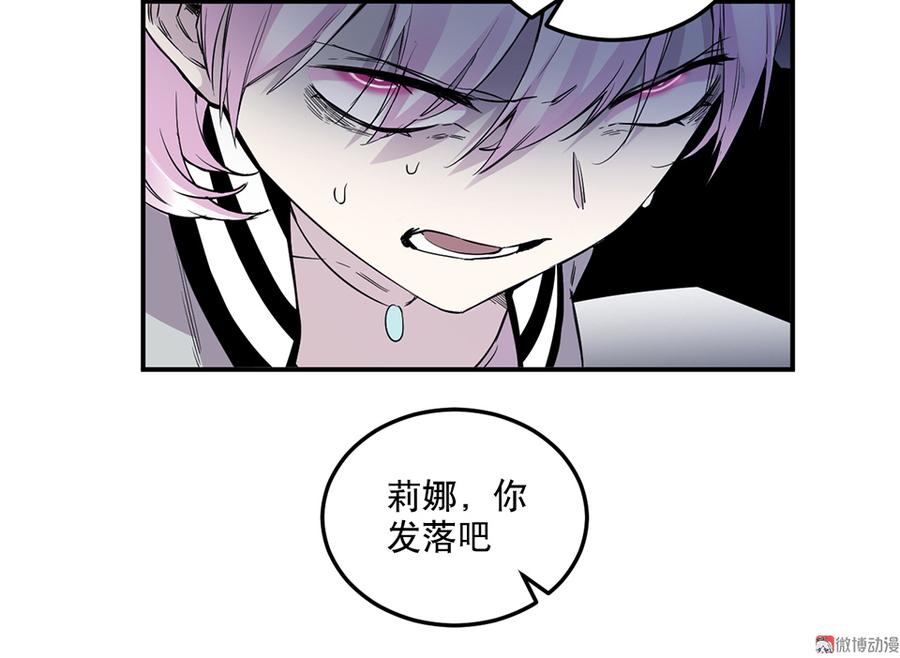魅力画皮·四94