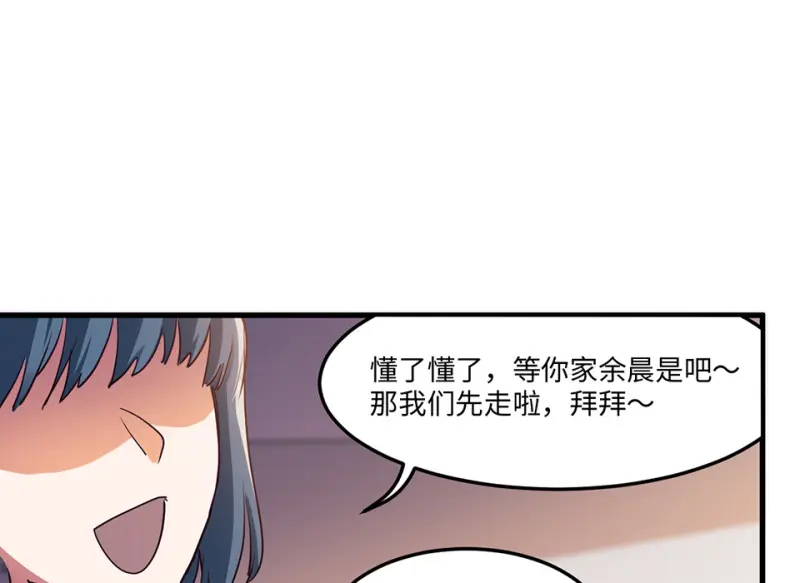 培育土壤·三29
