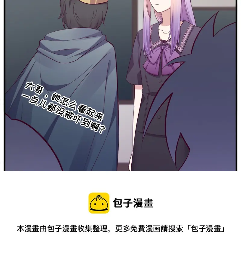 野蜘蛛·三210