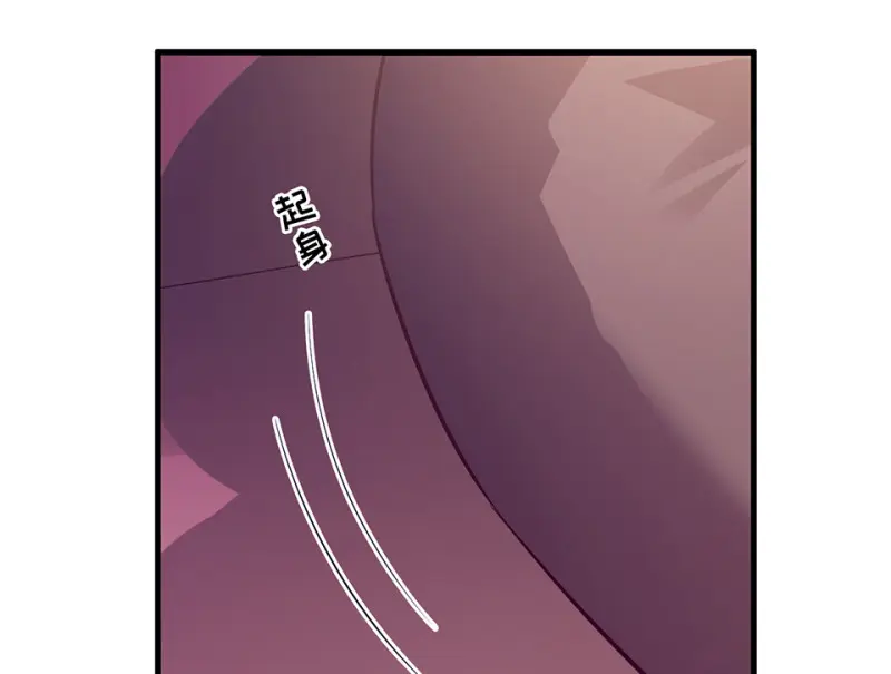 野蜘蛛·一224