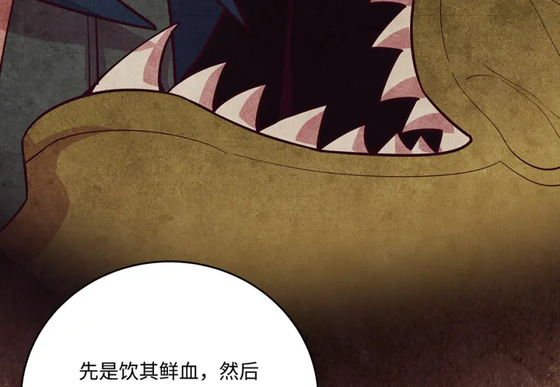 黑窗之花·一122