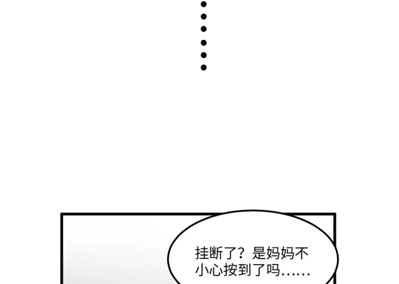 宠物食粮·四46