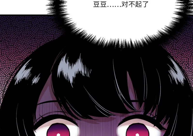 宠物食粮·七83
