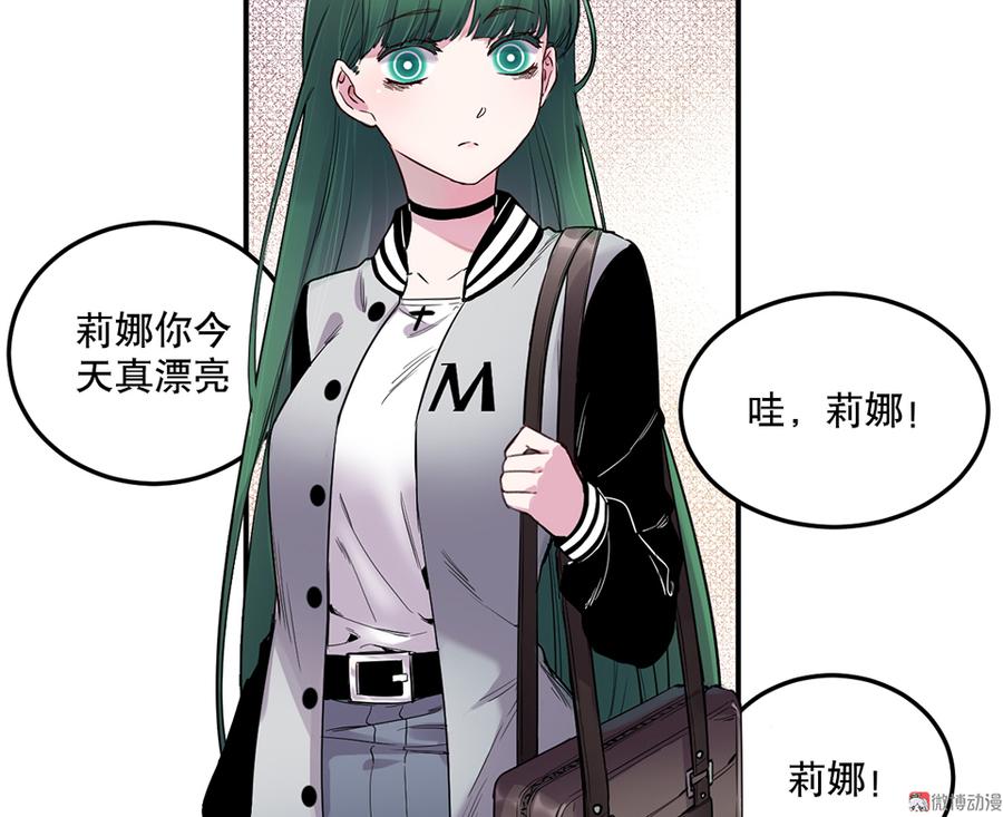 魅力画皮·四53