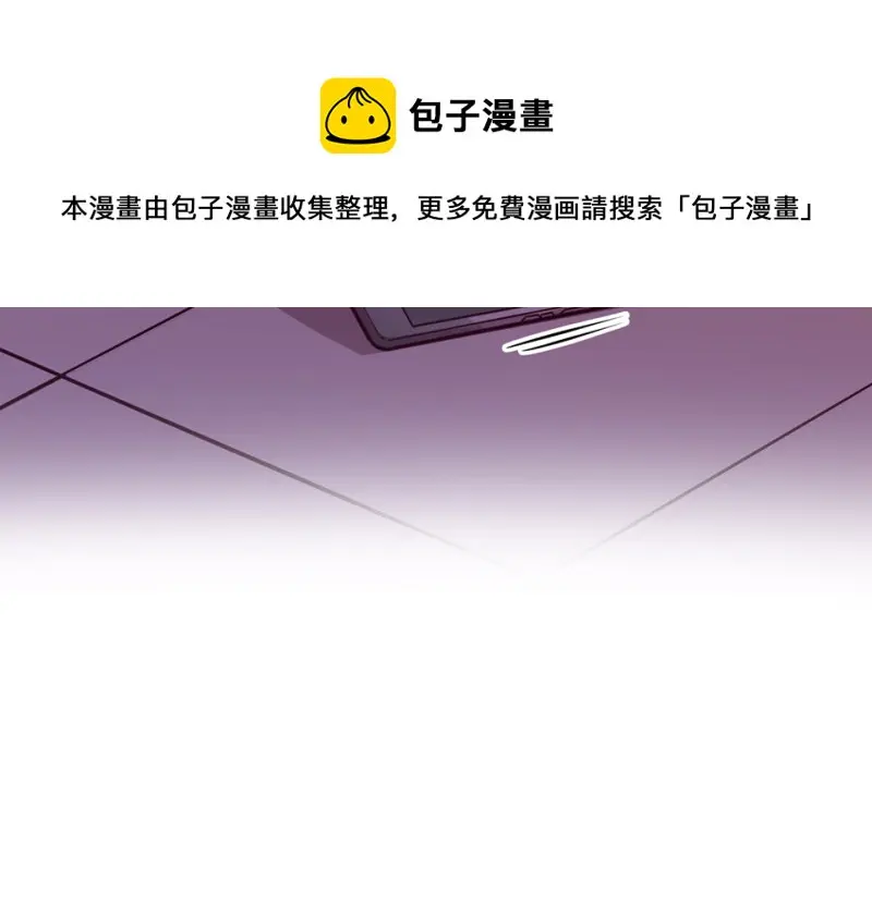 雪发·四90
